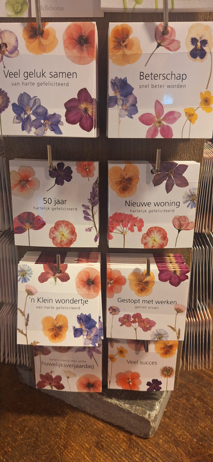 Greeting card small