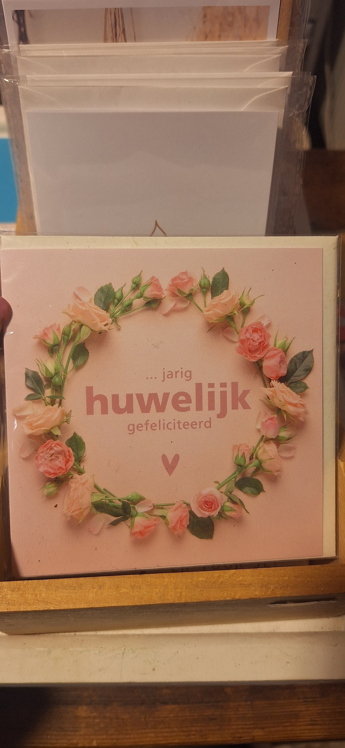 Large greeting card