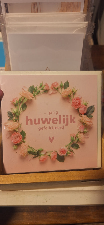 Large greeting card