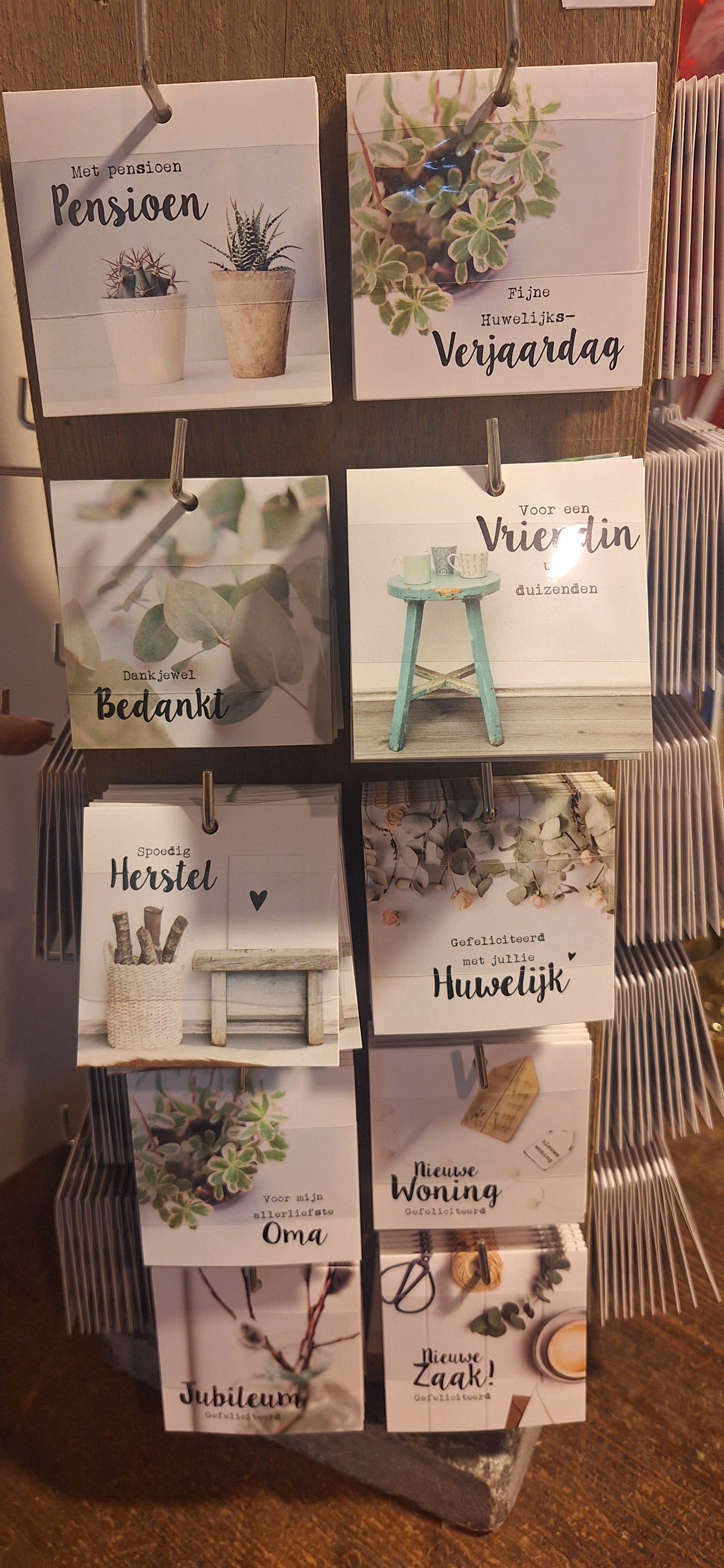 Greeting card small