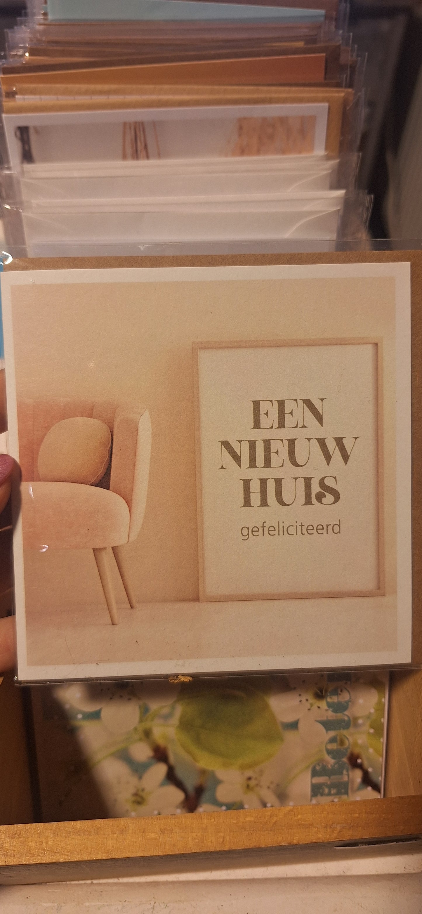 Large greeting card
