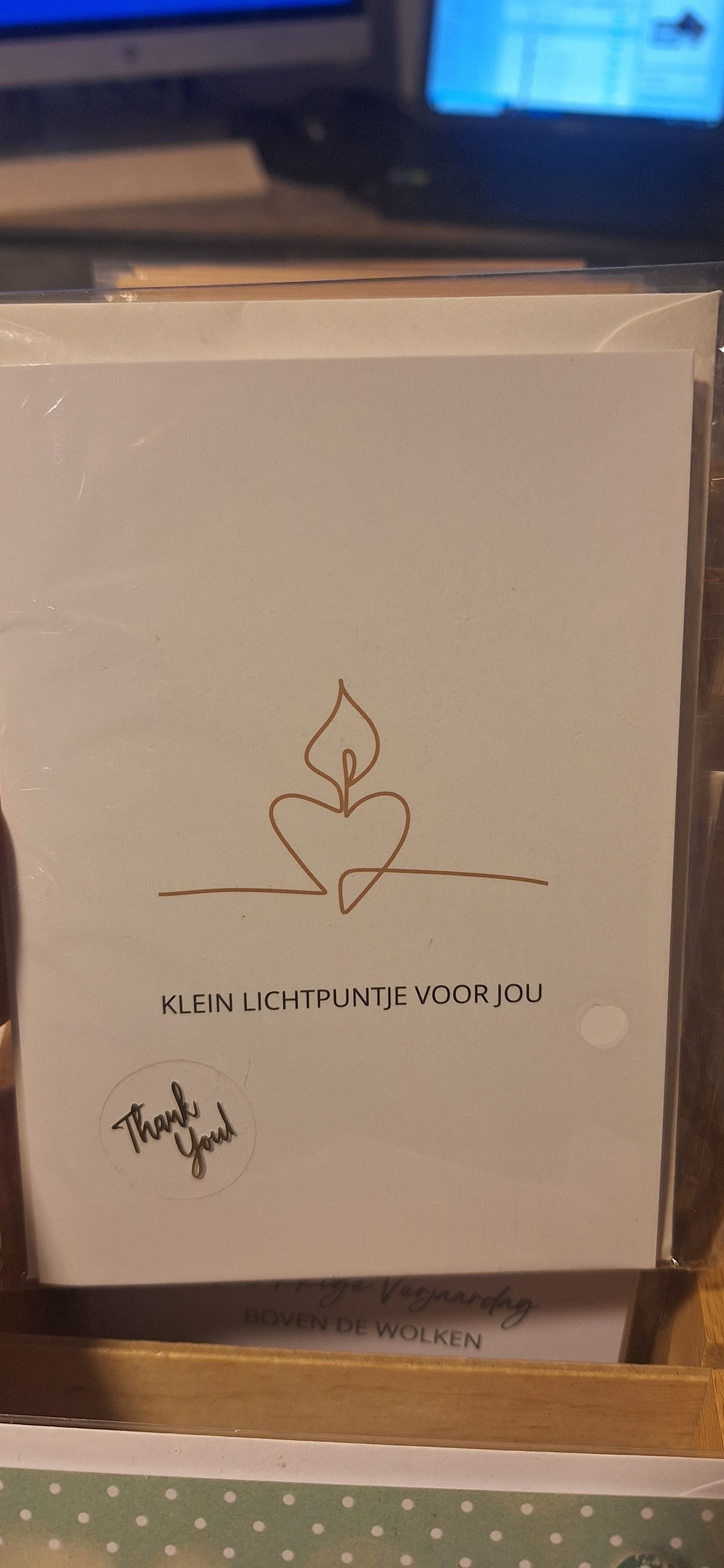 Large greeting card