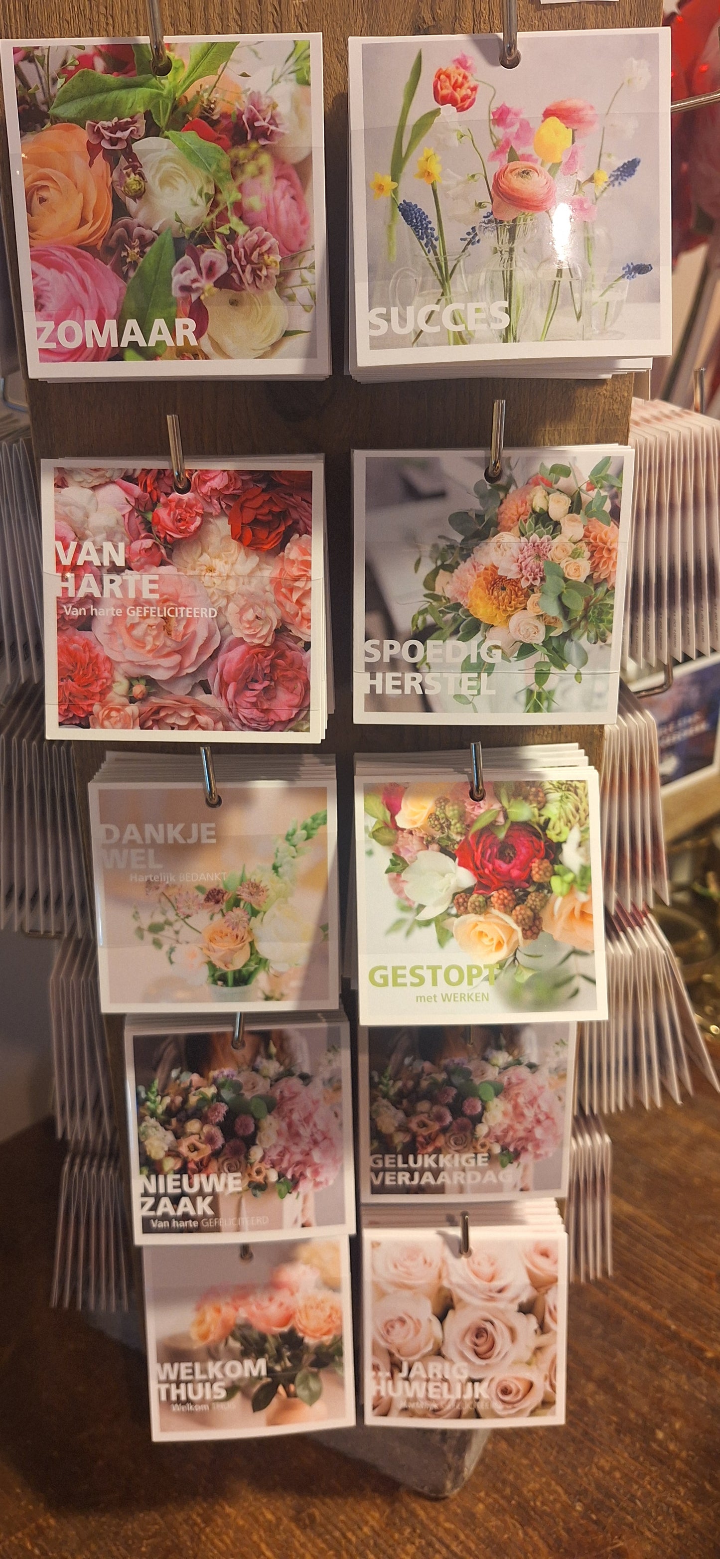 Greeting card small