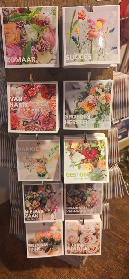 Greeting card small